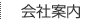 Ұ