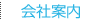 Ұ