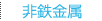 Ŵ°