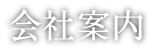 Ұ